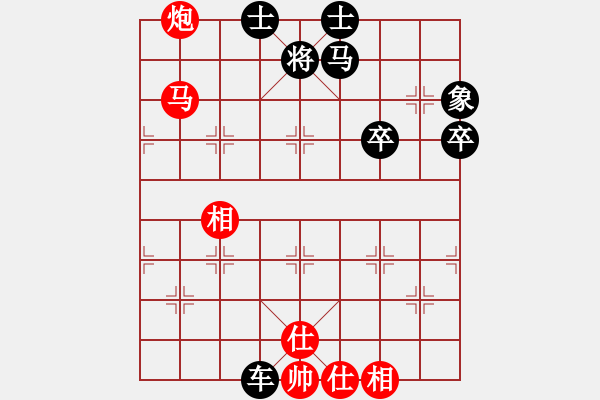 象棋棋谱图片：东密忍者(8段)-胜-项胜标(6段) - 步数：90 