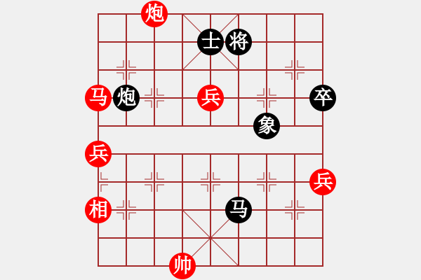 象棋棋譜圖片：c49中炮過(guò)河車互進(jìn)七兵對(duì)屏風(fēng)馬平炮兌車（精） - 步數(shù)：120 