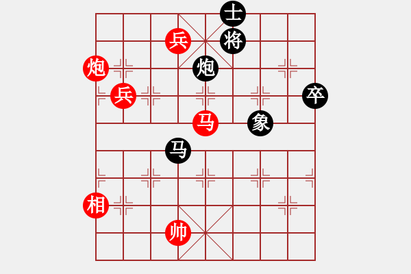 象棋棋譜圖片：c49中炮過(guò)河車互進(jìn)七兵對(duì)屏風(fēng)馬平炮兌車（精） - 步數(shù)：150 