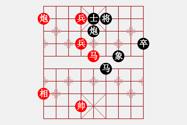 象棋棋譜圖片：c49中炮過(guò)河車互進(jìn)七兵對(duì)屏風(fēng)馬平炮兌車（精） - 步數(shù)：160 