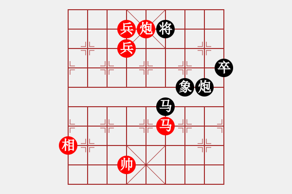 象棋棋譜圖片：c49中炮過(guò)河車互進(jìn)七兵對(duì)屏風(fēng)馬平炮兌車（精） - 步數(shù)：165 