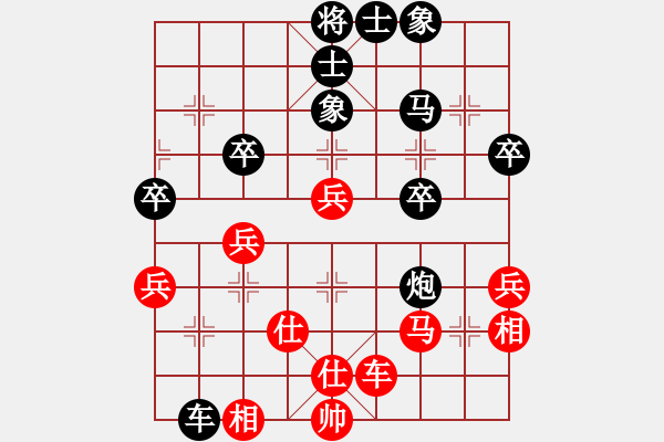 象棋棋譜圖片：魔叔再現(xiàn)[245632372] - 泗洪傳奇 [805369245] - 2011-02-19 - 步數(shù)：40 