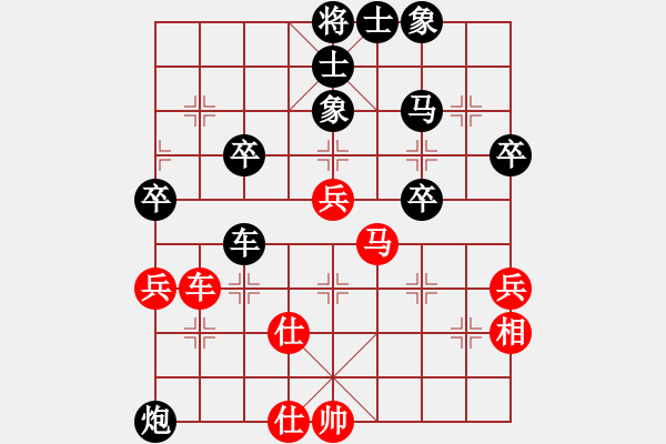 象棋棋譜圖片：魔叔再現(xiàn)[245632372] - 泗洪傳奇 [805369245] - 2011-02-19 - 步數(shù)：50 