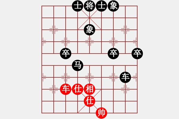 象棋棋譜圖片：魔叔再現(xiàn)[245632372] - 泗洪傳奇 [805369245] - 2011-02-19 - 步數(shù)：80 