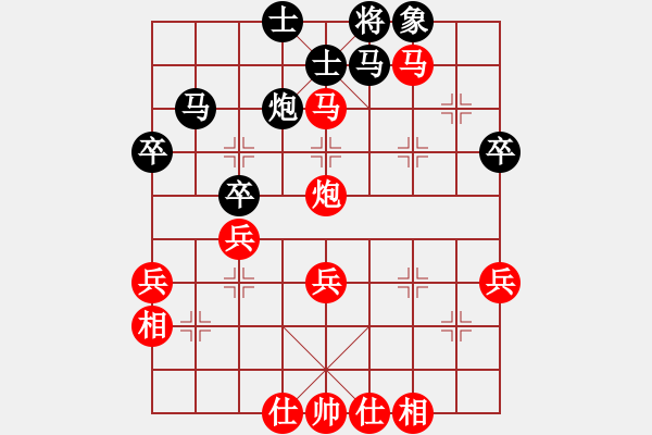 象棋棋譜圖片：第3輪5臺(tái) 內(nèi)蒙古宿少峰先勝浙江于幼華 - 步數(shù)：50 