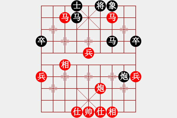 象棋棋譜圖片：第3輪5臺(tái) 內(nèi)蒙古宿少峰先勝浙江于幼華 - 步數(shù)：70 