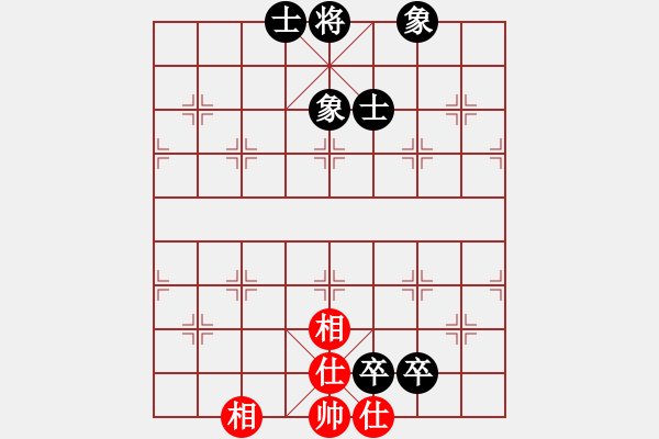 象棋棋譜圖片：活得開心[757984556] -VS- 龍門棋天大圣[1458925198] - 步數(shù)：100 