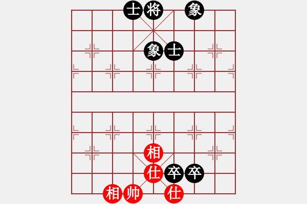 象棋棋譜圖片：活得開心[757984556] -VS- 龍門棋天大圣[1458925198] - 步數(shù)：101 