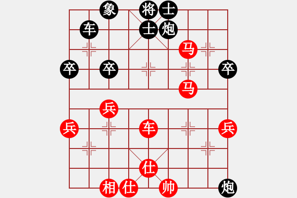 象棋棋譜圖片：喜歡梁妍婷(9星)-和-alzmalzm(6星) - 步數(shù)：60 