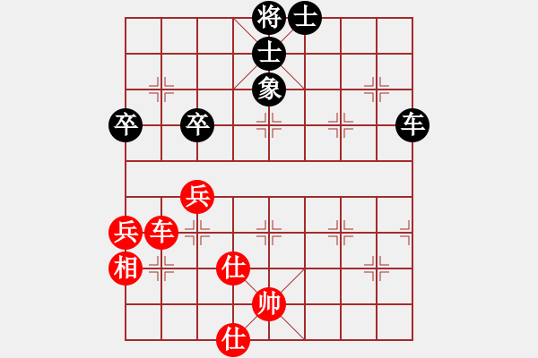 象棋棋譜圖片：喜歡梁妍婷(9星)-和-alzmalzm(6星) - 步數(shù)：80 