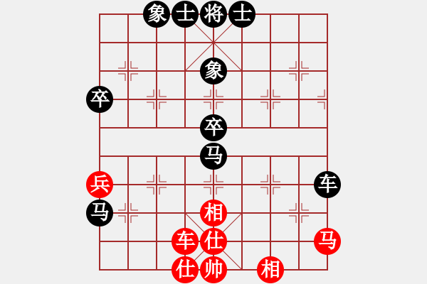 象棋棋譜圖片：弈軒！野狼[870451150] -VS- ‖棋家軍‖詩琪[892347242] - 步數(shù)：60 