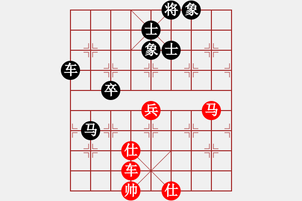 象棋棋譜圖片：棋藝一李冰[870778082] -VS- 好玩[1309817097] - 步數(shù)：120 