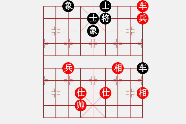 象棋棋譜圖片：lqycjsl(8段)-和-蝶蝶飛(6段) - 步數(shù)：130 