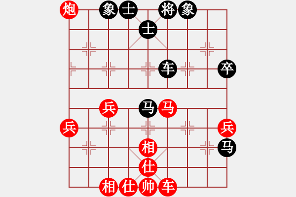 象棋棋譜圖片：lqycjsl(8段)-和-蝶蝶飛(6段) - 步數(shù)：60 