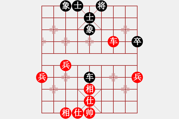 象棋棋譜圖片：lqycjsl(8段)-和-蝶蝶飛(6段) - 步數(shù)：70 