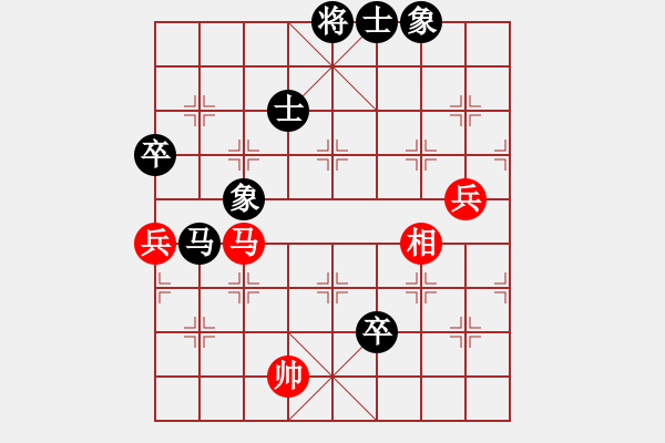 象棋棋譜圖片：鐵馬金戈(至尊)-負-原創(chuàng)(日帥) - 步數(shù)：110 