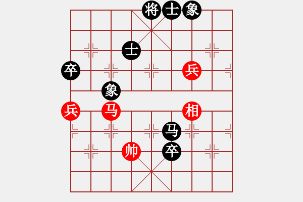 象棋棋譜圖片：鐵馬金戈(至尊)-負-原創(chuàng)(日帥) - 步數(shù)：120 