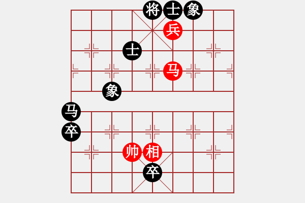 象棋棋譜圖片：鐵馬金戈(至尊)-負-原創(chuàng)(日帥) - 步數(shù)：142 