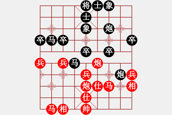 象棋棋譜圖片：鐵馬金戈(至尊)-負-原創(chuàng)(日帥) - 步數(shù)：50 