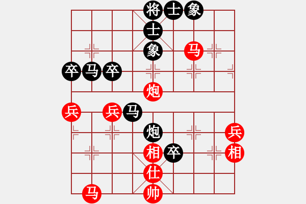 象棋棋譜圖片：鐵馬金戈(至尊)-負-原創(chuàng)(日帥) - 步數(shù)：60 