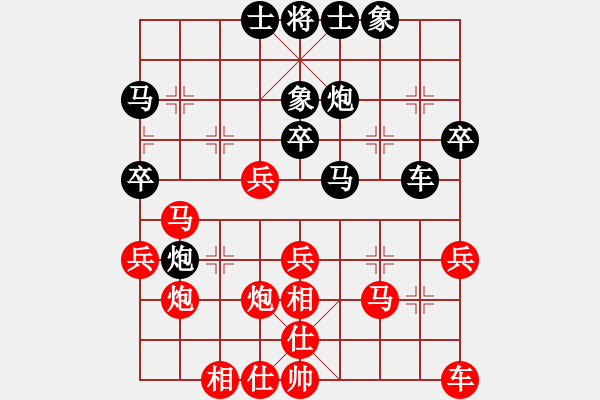 象棋棋譜圖片：04柳大華 夢(mèng)如神機(jī)12絲線(xiàn)牽牛 - 步數(shù)：0 