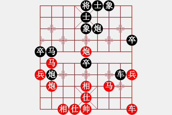 象棋棋譜圖片：04柳大華 夢(mèng)如神機(jī)12絲線(xiàn)牽牛 - 步數(shù)：10 