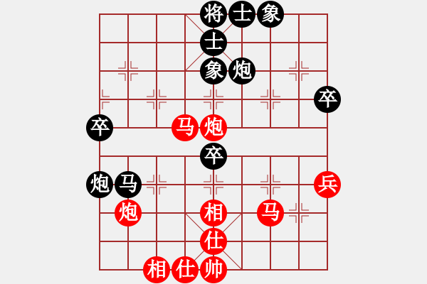 象棋棋譜圖片：04柳大華 夢(mèng)如神機(jī)12絲線(xiàn)牽牛 - 步數(shù)：20 