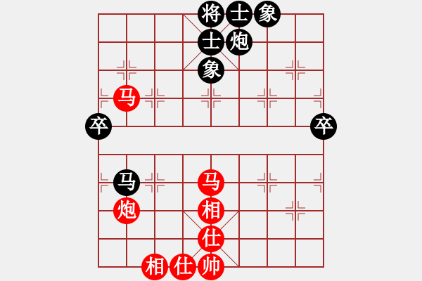 象棋棋譜圖片：04柳大華 夢(mèng)如神機(jī)12絲線(xiàn)牽牛 - 步數(shù)：30 