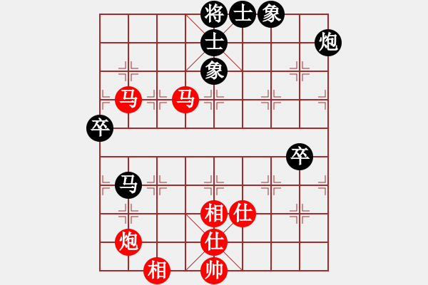 象棋棋譜圖片：04柳大華 夢(mèng)如神機(jī)12絲線(xiàn)牽牛 - 步數(shù)：40 