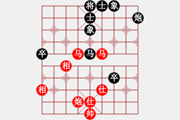 象棋棋譜圖片：04柳大華 夢(mèng)如神機(jī)12絲線(xiàn)牽牛 - 步數(shù)：50 