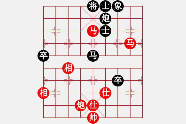 象棋棋譜圖片：04柳大華 夢(mèng)如神機(jī)12絲線(xiàn)牽牛 - 步數(shù)：54 