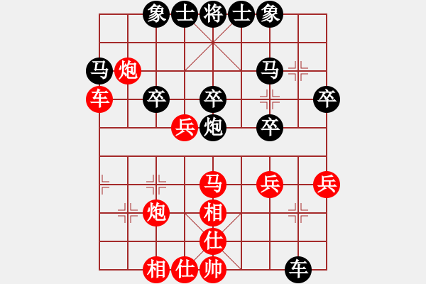 象棋棋譜圖片：banyudd(2段)-勝-包頭小刀(2段) - 步數(shù)：40 