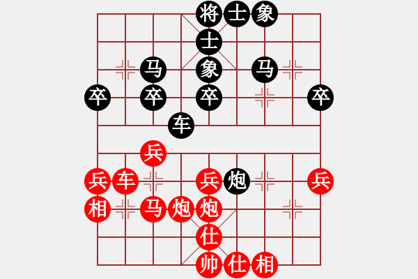 象棋棋譜圖片：季峰立 先勝 曹培傳 2023年8月28日沃客隆 - 步數(shù)：40 