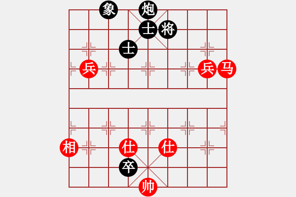 象棋棋譜圖片：臨清舍利塔(9星)-勝-純?nèi)松先A山(9星) - 步數(shù)：120 