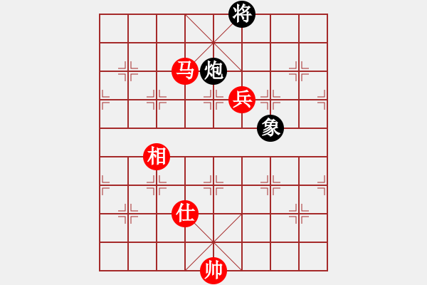 象棋棋譜圖片：臨清舍利塔(9星)-勝-純?nèi)松先A山(9星) - 步數(shù)：150 