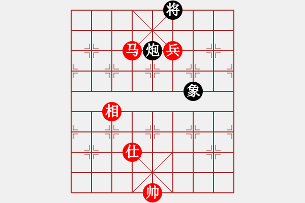 象棋棋譜圖片：臨清舍利塔(9星)-勝-純?nèi)松先A山(9星) - 步數(shù)：151 