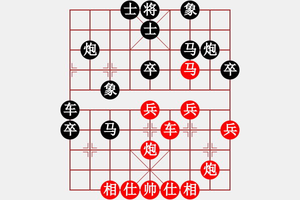 象棋棋谱图片：【55】才溢 和 王天一 - 步数：40 