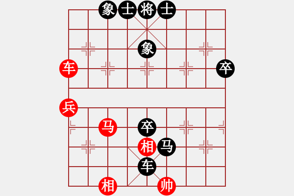 象棋棋譜圖片：玉田劍神(1段)-負(fù)-穿梭時空(1段) - 步數(shù)：82 