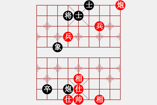 象棋棋譜圖片：玉女劍(北斗)-勝-倚天天兵(無極) - 步數(shù)：100 