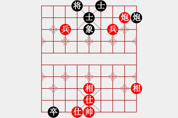 象棋棋譜圖片：玉女劍(北斗)-勝-倚天天兵(無極) - 步數(shù)：120 