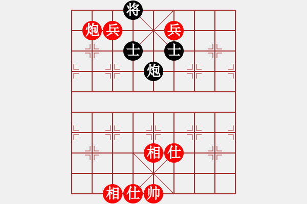 象棋棋譜圖片：玉女劍(北斗)-勝-倚天天兵(無極) - 步數(shù)：160 