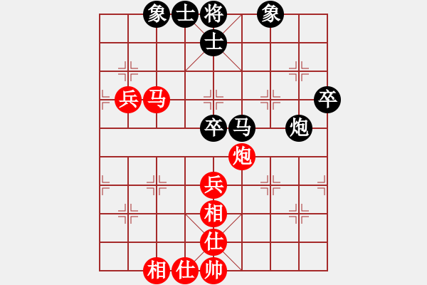 象棋棋譜圖片：woptimem(9星)-勝-新賽股份(9星) - 步數(shù)：100 