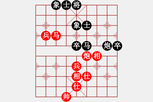 象棋棋譜圖片：woptimem(9星)-勝-新賽股份(9星) - 步數(shù)：110 