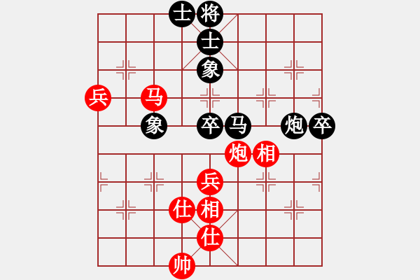 象棋棋譜圖片：woptimem(9星)-勝-新賽股份(9星) - 步數(shù)：120 