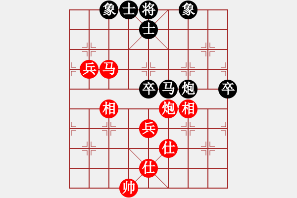 象棋棋譜圖片：woptimem(9星)-勝-新賽股份(9星) - 步數(shù)：140 