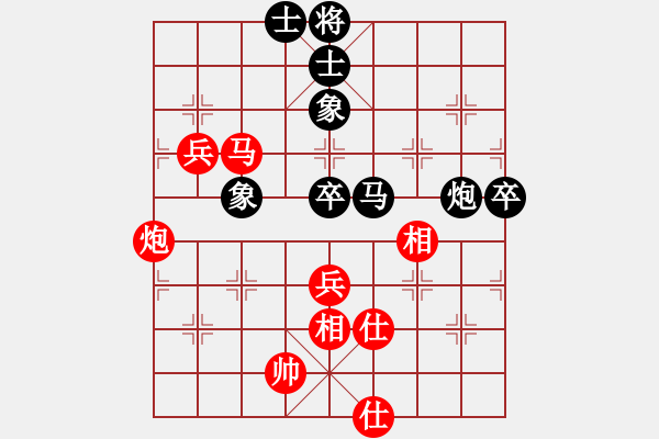 象棋棋譜圖片：woptimem(9星)-勝-新賽股份(9星) - 步數(shù)：160 