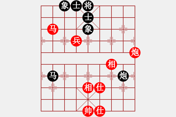 象棋棋譜圖片：woptimem(9星)-勝-新賽股份(9星) - 步數(shù)：180 