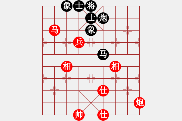 象棋棋譜圖片：woptimem(9星)-勝-新賽股份(9星) - 步數(shù)：190 