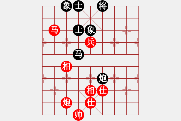 象棋棋譜圖片：woptimem(9星)-勝-新賽股份(9星) - 步數(shù)：200 