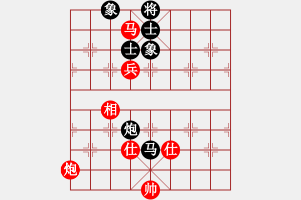 象棋棋譜圖片：woptimem(9星)-勝-新賽股份(9星) - 步數(shù)：210 